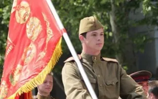 Парад Победителей