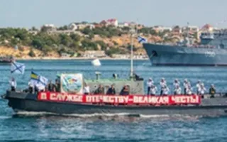 Парад кораблей Черноморского флота