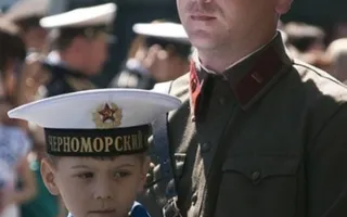 Форум «Встреча поколений»