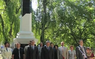 Митинг памяти депортации из Крыма