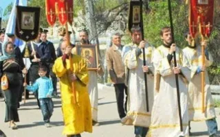 Крестный ход от Графской пристани до Свято-Владимирского собора в Херсонесе