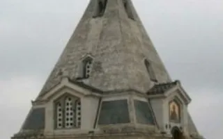 Панихида по погибшим в Крымской войне 1853-1856 гг.