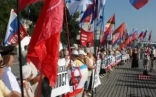 Пикет-протест общественных экологических организаций против добычи песка ООО «Суэста»