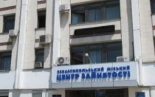 Ярмарка вакансий в Севастопольском городском центре занятости 23 октября 2013