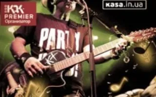 Концерт группы «Крематорий» в ДОФе - 17 ноября 2013