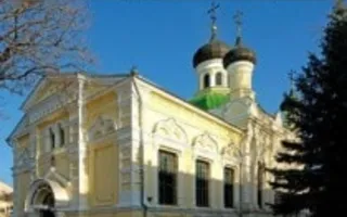 Вечер духовной музыки в музее Крошицкого