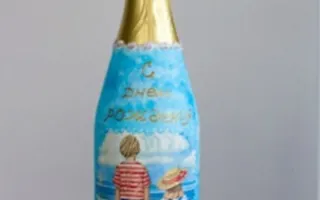 Декупаж бутылки шампанского