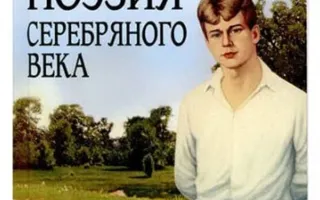 И струны пели.... Творческий вечер Татьяны Маркиной