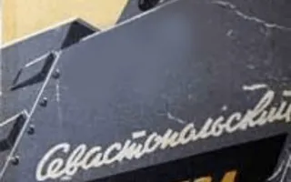 «Севастопольский бронепоезд» и «Венок памяти» — документальные фильмы в кинопавильоне на Историческом бульваре 6 февраля 2014