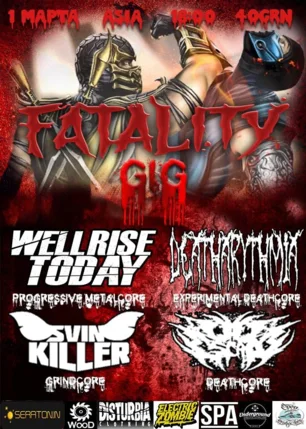 Fatality GiG в ночном клубе «Азия» 1 марта 2014