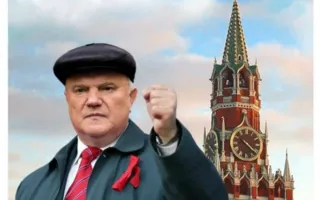 Поздравление севастопольцам с Днём Победы от лидера КПРФ Геннадия Зюганова и концерт Вики Цыгановой