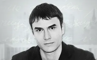 Встреча с российским писателем Сергеем Шаргуновым в «Атриуме»