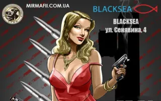 Игра «Мафия» от Mafia Crimea League: «Новички в бой»
