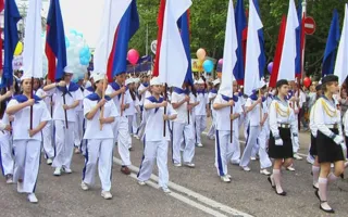 ​Парад-шествие Союза детских организаций Севастополя