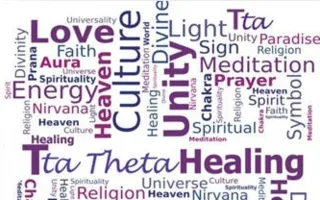 Лекция-презентация системы ThetaHealing в «Атриуме»