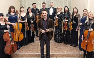 Концерт оркестра «Камерата Крым» в БДК