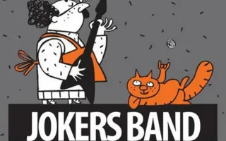 Группа «Jokers Band» в Harat's pub