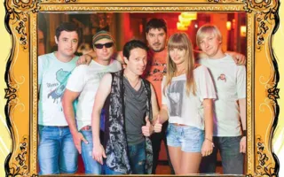 Концерт группы «Plus Bonus Band» в Добром Cafe