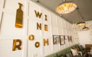 Выставка «Wine & plein air» в арт-галерее «Wine Room»