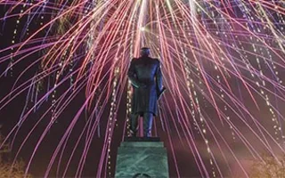 День защитника Отечества. Программа праздника