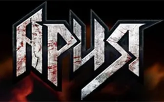 Концерт группы «Ария» в Севастополе