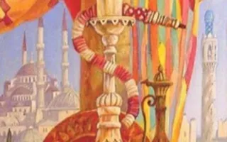 Премьера спектакля «Волшебная лампа»