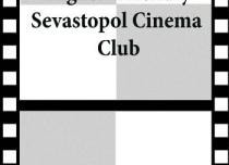 The English Friendly Sevastopol Cinema Club