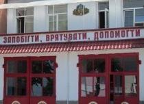 День открытых дверей в пожарно-спасательных частях Севастополя