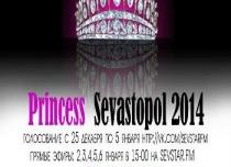 Финал детского конкурса Princess Sevastopol на радио SevStar. FM 7 января 2014