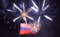 Праздничный салют, посвящённый Дню Военно-Морского флота России