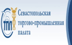 Деловая встреча с делегацией Торговой палаты провинции Пезаро и Урбино (Италия)