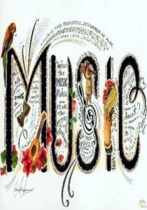 Воскресный джем в «Лумумбе»