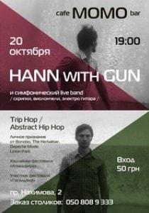 Концерт Hann with Gun & symfony live band в «МОМО»