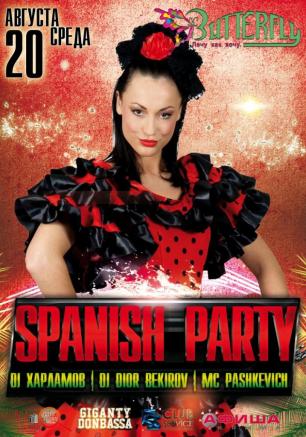 Вечеринка «Spanish Party» в ночном клубе Butterfly 20 августа 2014