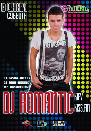 ​DJ Romantic в ночном клубе Butterfly 13 сентября 2014