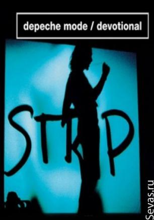 Киноконцерт Depeche Mode в антикафе Clever Time