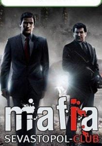 Игра «Мафия» в кафе «Лумумба» 27 сентября 2013