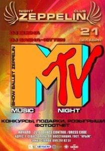MTV music night в ночном клубе Zeppelin 21 декабря 2013