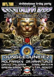 Вечеринка «Веселящий Bass Party» в стрит-баре Propaganda 21 декабря 2013