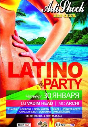  Latino Party в арт-клубе «Артишок» 30 января 2014