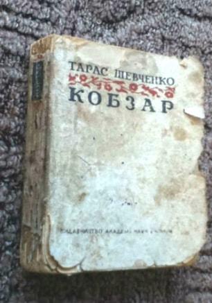 Выставка раритетных изданий Тараса Шевченко «Величие Шевченко» в УКИЦ 28 февраля 2014