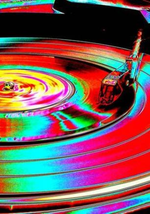 Винил в QuickBeeBar 29 мая 2014