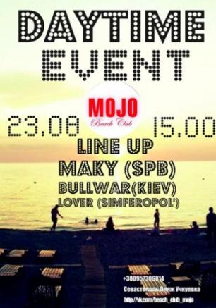 DAYTIME EVENT в MOJO