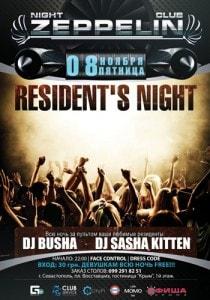Вечеринка Residetns Night в клубе Zeppelin – 8 ноября 2013