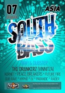 Вечеринка South Bass (TRAP & DUBSTEP) в клубе Asia – 7 декабря 2013