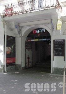 Травести-шоу в Qbar. 30 августа 2013