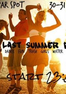 Вечеринка Last Summer Party в баре Spot. 31 августа 2013