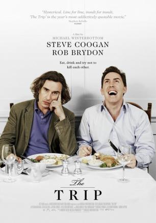 «Путешествие». Просмотр фильма в киноклубе «КиноВарь» ​27 марта 2014