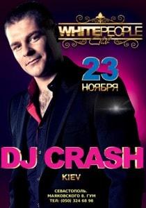 Вечеринка с Dj Crash 23 ноября 2013 в клубе White People