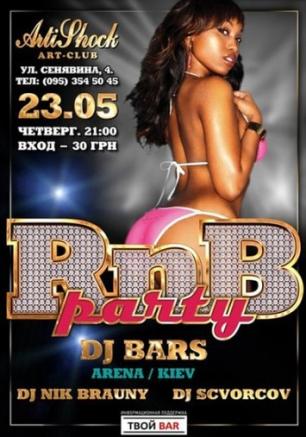 RnB PARTY в арт-клубе Artishock